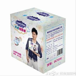 熊貓baby母嬰工廠店 裝修設計棒