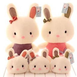 小兔毛絨玩具供應商 鑫星毛絨玩具廠