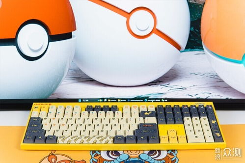 櫻桃寶可夢聯名,皮卡丘版本的mx2.0s