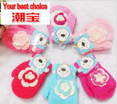 手套-12'丁腈手套采購平臺求購產品詳情