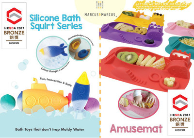 復盤歷年來MARCUS&MARCUS獲獎產品 總結這些特點