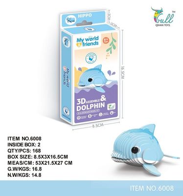 跨境3D立體拼裝恐龍小動物模型可愛造型寶寶教育早教拼圖廠家定制