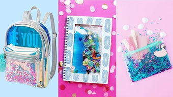 苦樂育兒媽媽的個人頻道