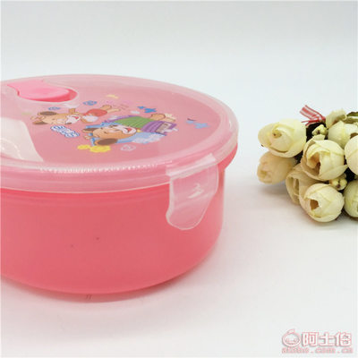 【希斯象創意卡通蛋形雙格密封飯盒可愛學生便當飯盒】臺州市黃巖居之寶塑料廠 - 產品庫