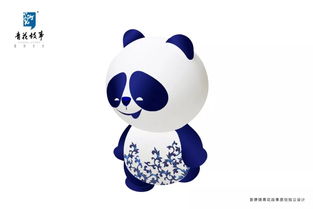 這6組小可愛,誰是您心目中的 瓷寶 珠山區旅游大使卡通候選形象開始投票了