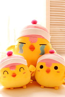 無類目 母嬰用品 母嬰毛絨布藝類玩具 玩具 模型 動漫 早教 益智 幸福大貓 蘑菇街優店