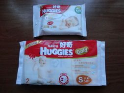 好奇金裝低月齡禮包,貼心呵護,寶寶舒適