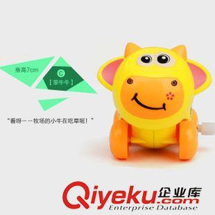 兒童創意發條玩具，益智啟蒙的快樂起點