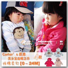 最新最全wy008 產品參考信息——可愛寶