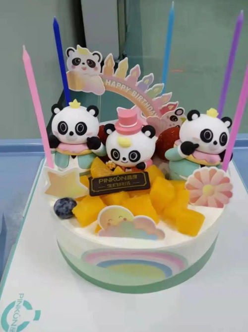 不一樣的生日，一樣的愛