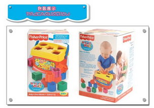 麗家寶貝官網推薦 費雪啟蒙積木盒，安全高品質的母嬰購物選擇