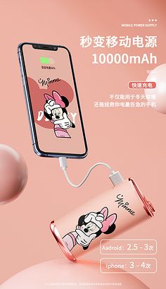 可愛寶 讓孩子與父母共享歡樂時光的創新產品